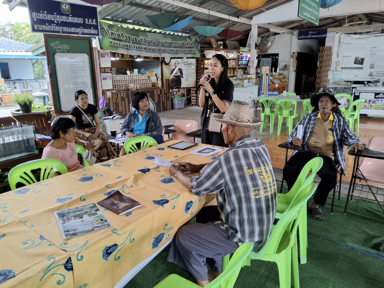 title -  ส.ป.ก.นครปฐม ดำเนินการเปิดประชุมโครงการก่อสร้างถนนในเขตปฏิรูปที่ดินจังหวัดนครปฐม